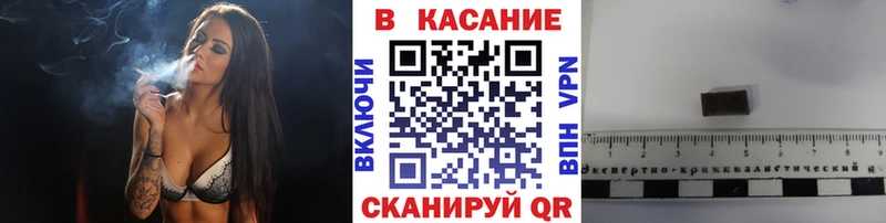 Где можно купить наркотики Калуга Каннабис Метамфетамин ГАШ A-PVP Меф КОКАИН