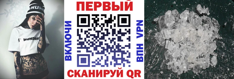 где купить наркоту  OMG ТОР  Амфетамин Розовый  Калуга 