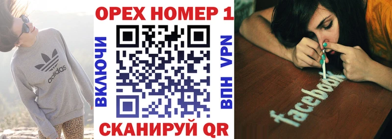 COCAIN Боливия Калуга