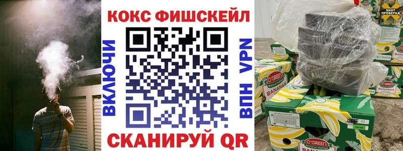 COCAIN Перу  Калуга 