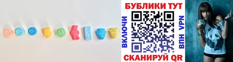как найти закладки  Калуга  гидра вход  ЭКСТАЗИ 280мг 