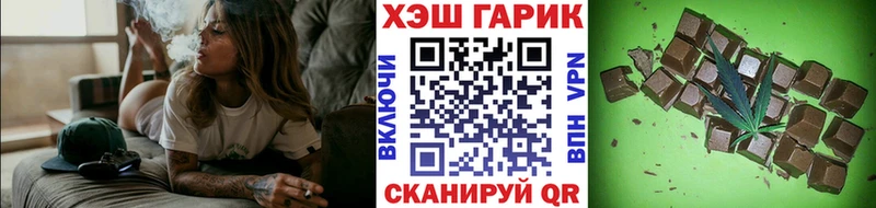 Гашиш VHQ Калуга