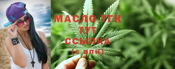 марки nbome Баксан