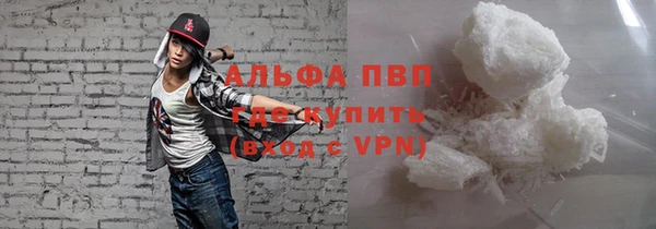 jwh Балабаново