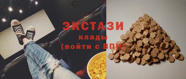 марки nbome Баксан