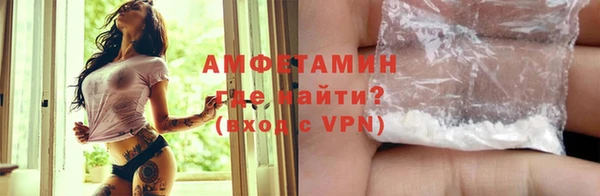 марки nbome Баксан