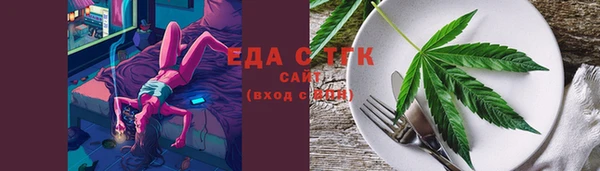 марки nbome Баксан
