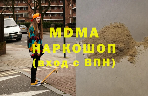 jwh Балабаново