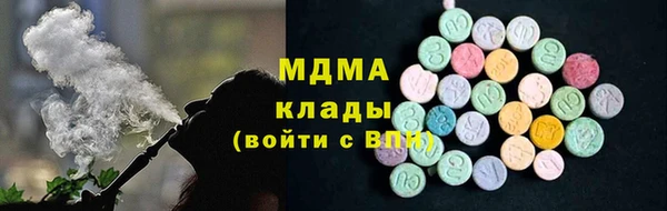 марки nbome Баксан