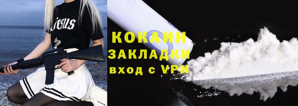 jwh Балабаново
