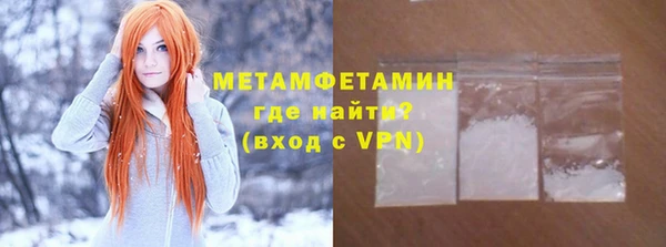 марки nbome Баксан