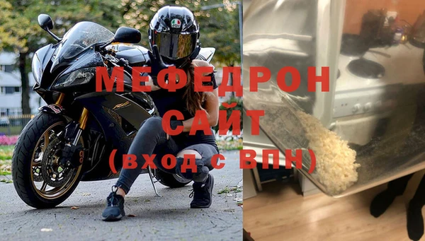 jwh Балабаново