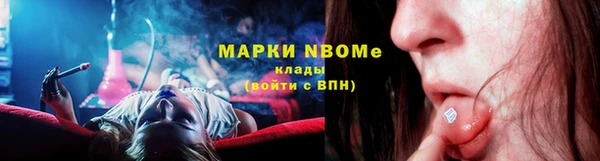 jwh Балабаново