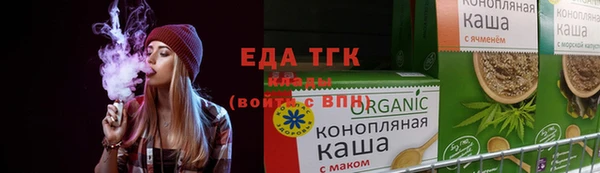 марки nbome Баксан