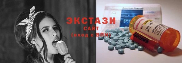 jwh Балабаново