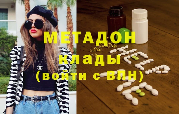 jwh Балабаново
