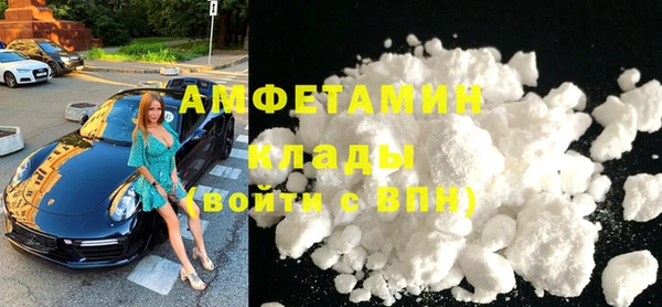 марки nbome Баксан