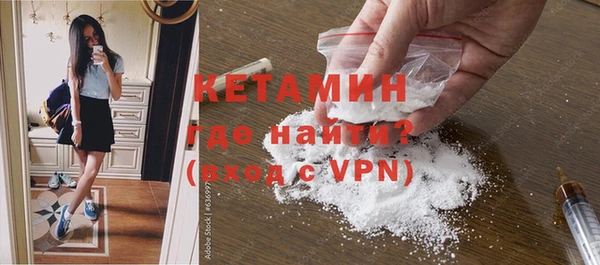 jwh Балабаново