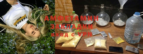 jwh Балабаново