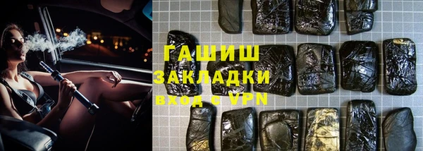 jwh Балабаново