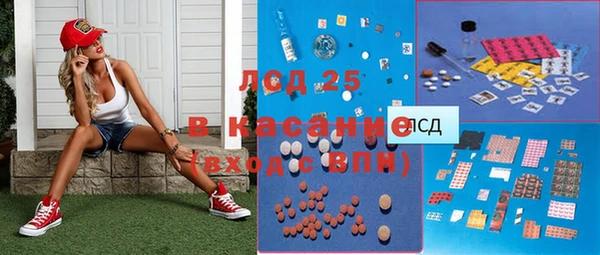 jwh Балабаново