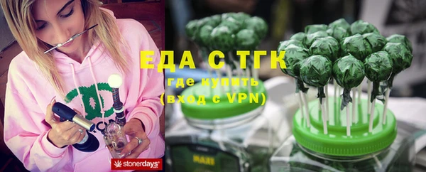 jwh Балабаново