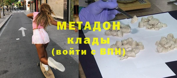 марки nbome Баксан
