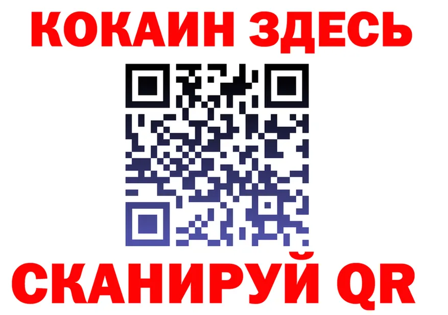 МЕФ 4 MMC рабочий сайт это omg Калуга