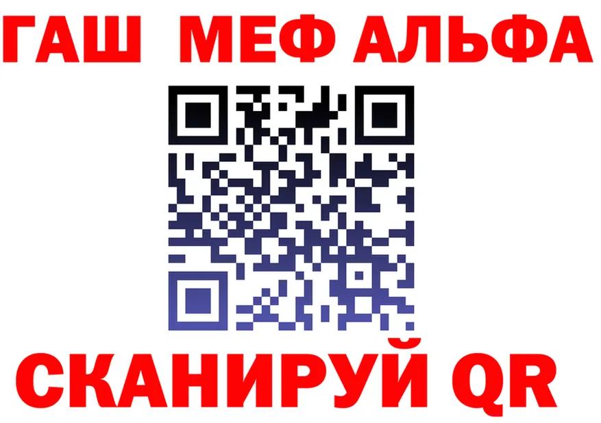 АМФ Premium зеркало мориарти KRAKEN Калуга