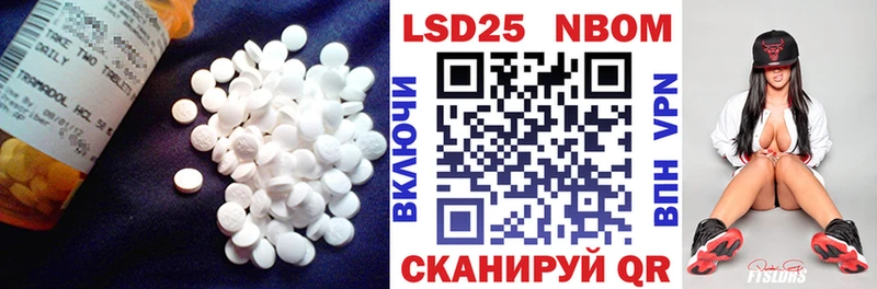дарнет шоп  Калуга  LSD-25 экстази ecstasy 